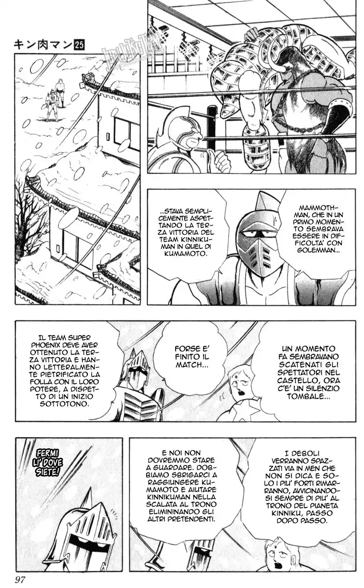 Ultimate Muscle Capitolo 287 page 12