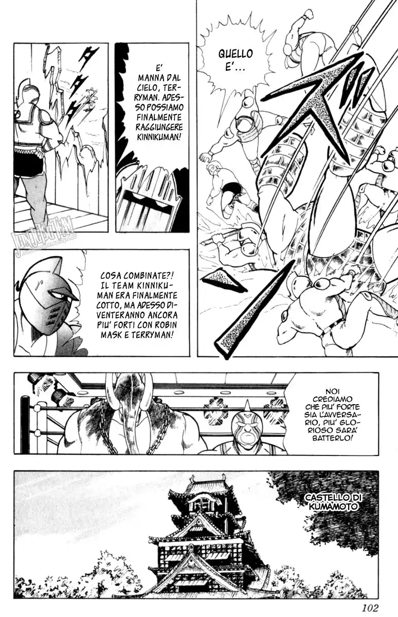 Ultimate Muscle Capitolo 287 page 17