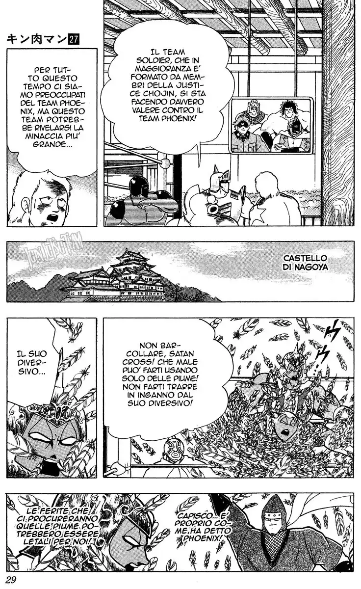 Ultimate Muscle Capitolo 302 page 4