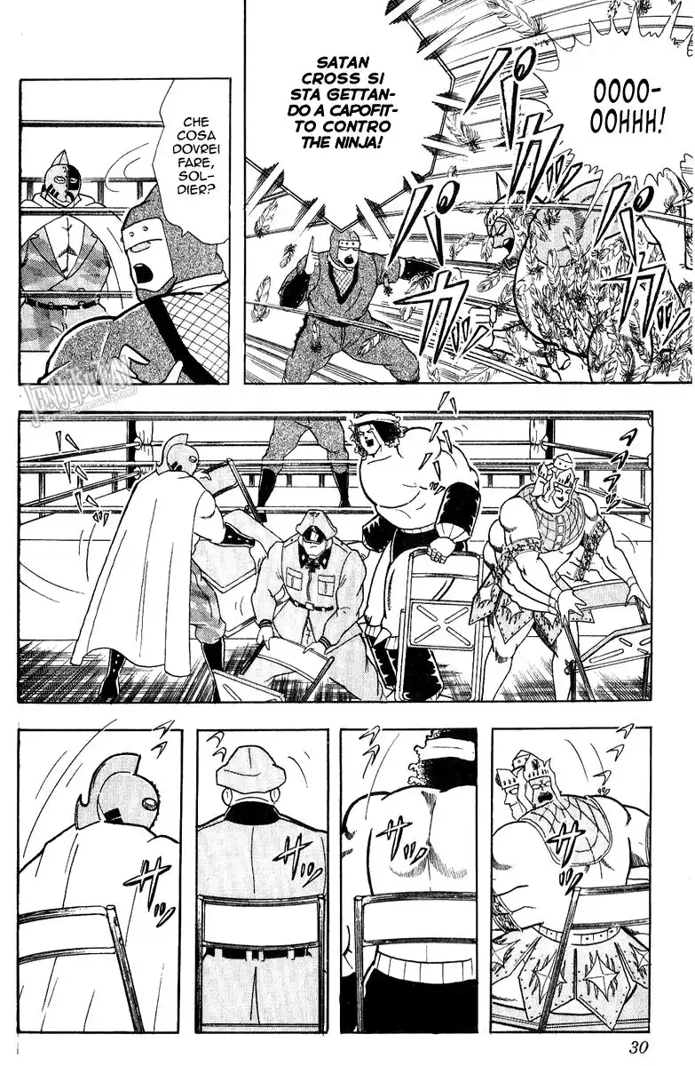 Ultimate Muscle Capitolo 302 page 5