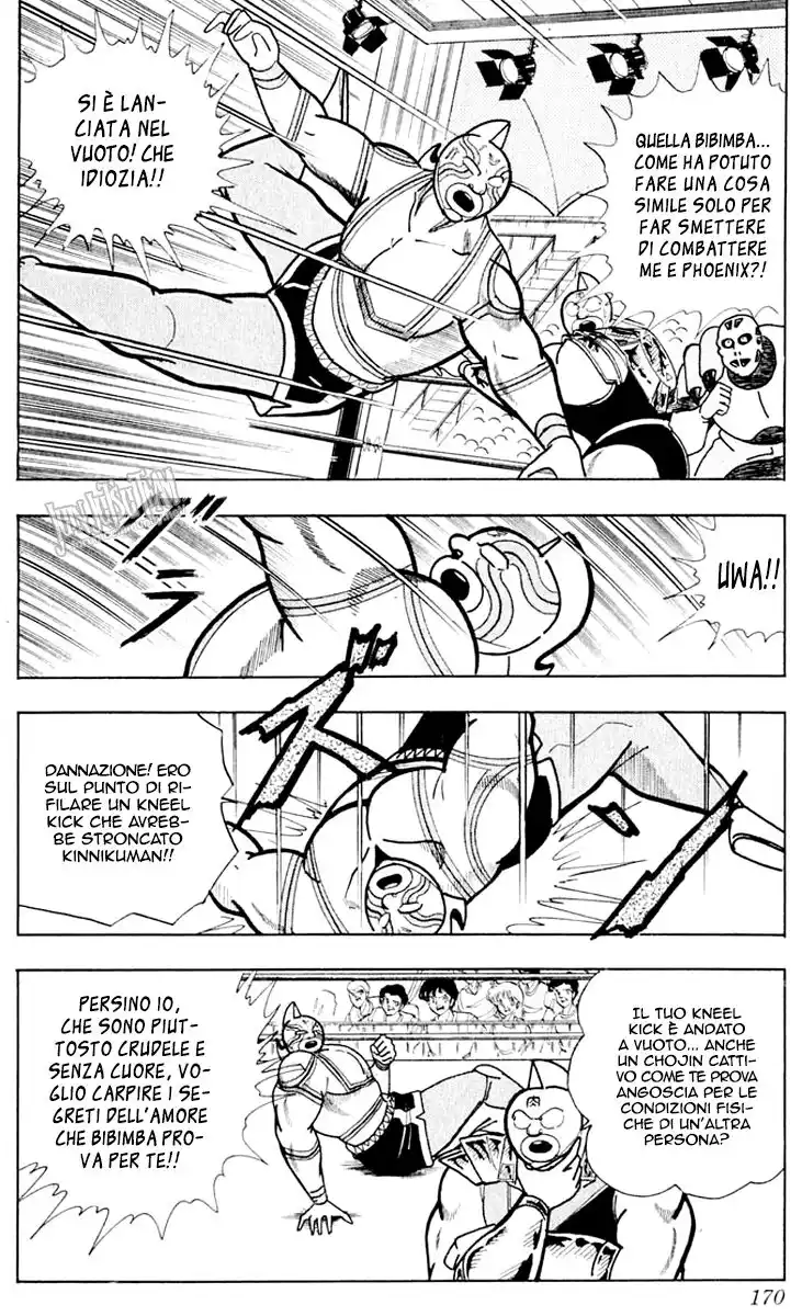 Ultimate Muscle Capitolo 380 page 3