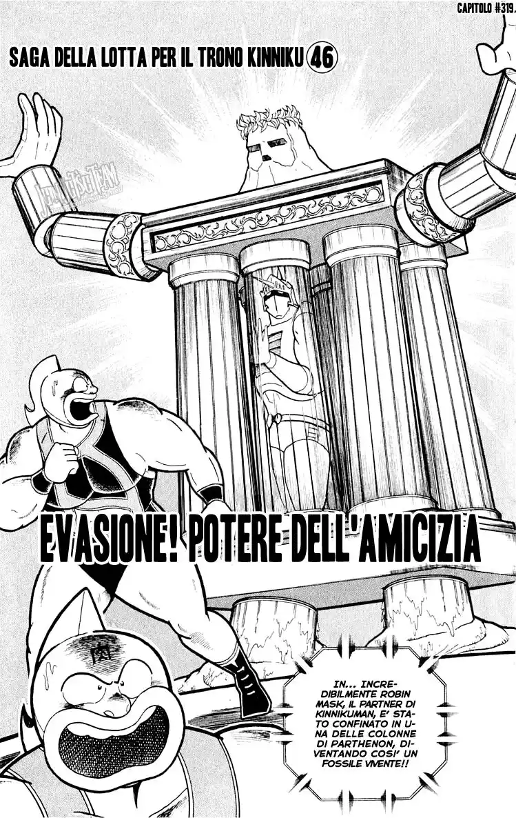 Ultimate Muscle Capitolo 319 page 2