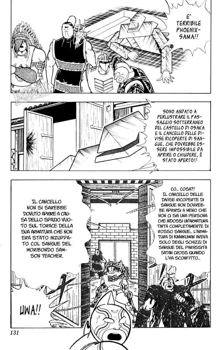 Ultimate Muscle Capitolo 351 page 4