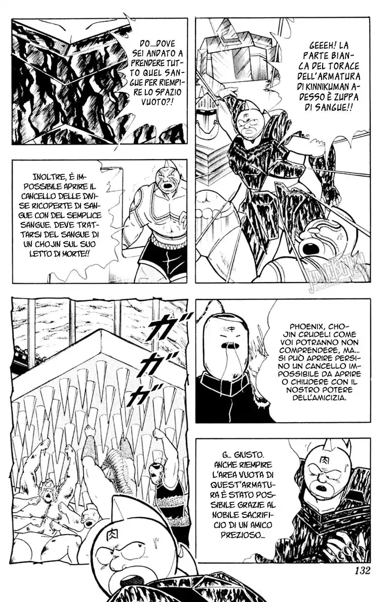 Ultimate Muscle Capitolo 351 page 5