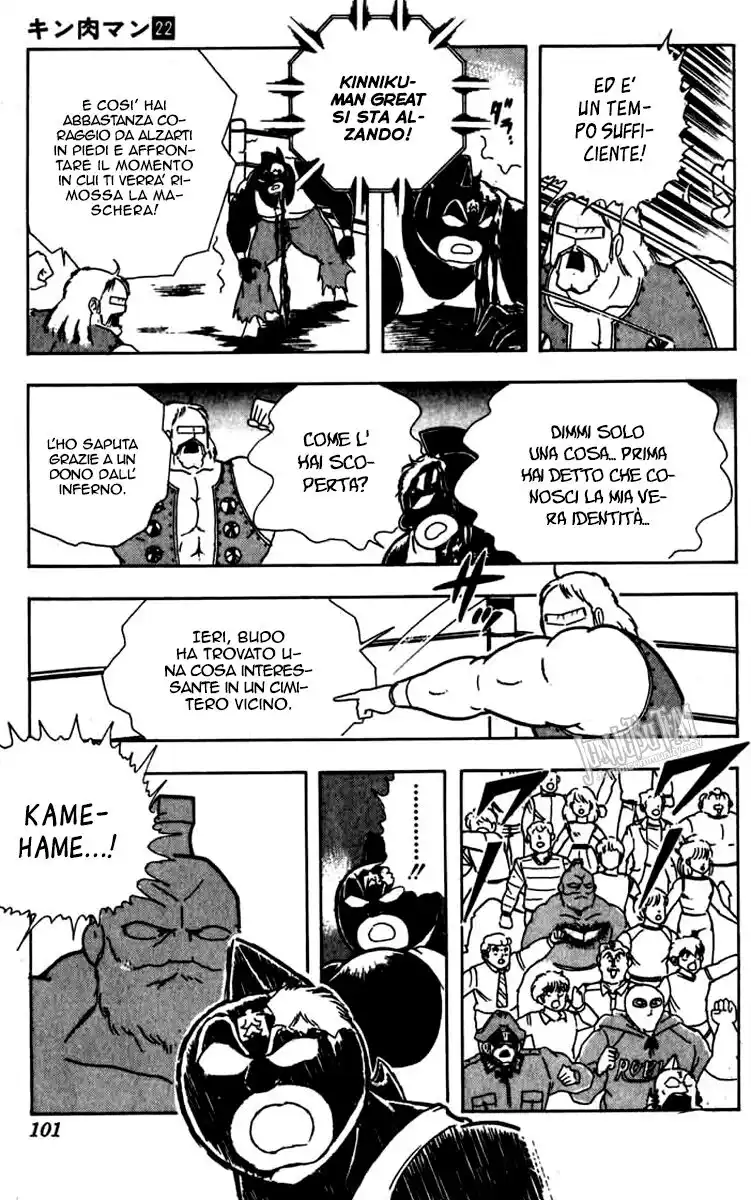 Ultimate Muscle Capitolo 259 page 16