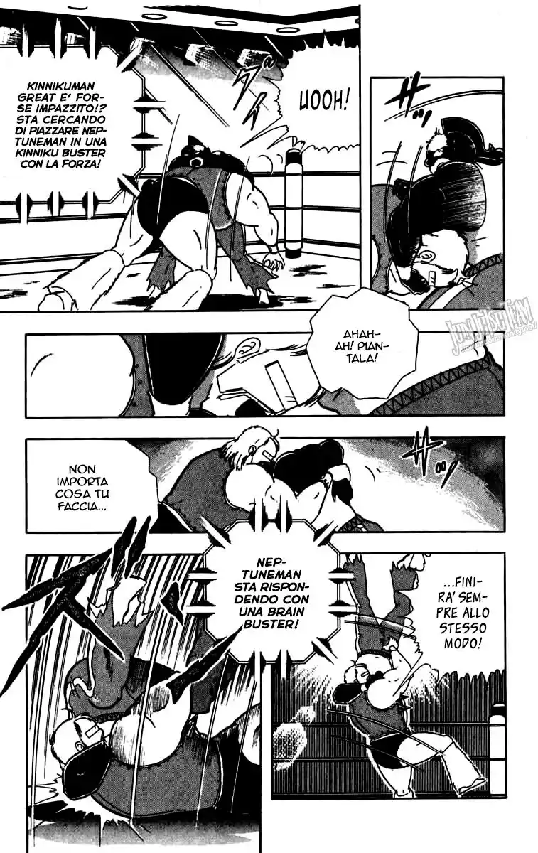 Ultimate Muscle Capitolo 259 page 7