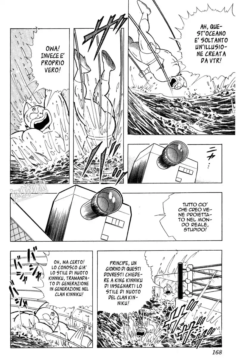 Ultimate Muscle Capitolo 282 page 5