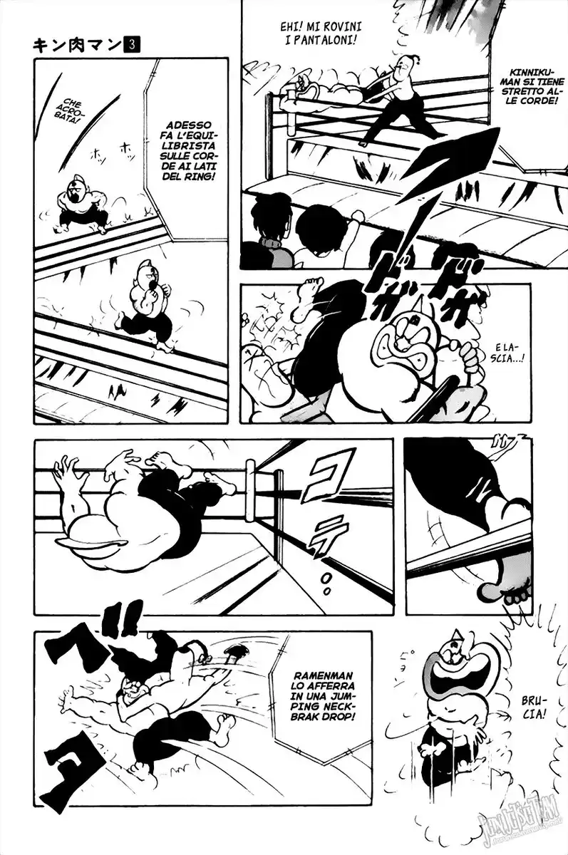 Ultimate Muscle Capitolo 38 page 5