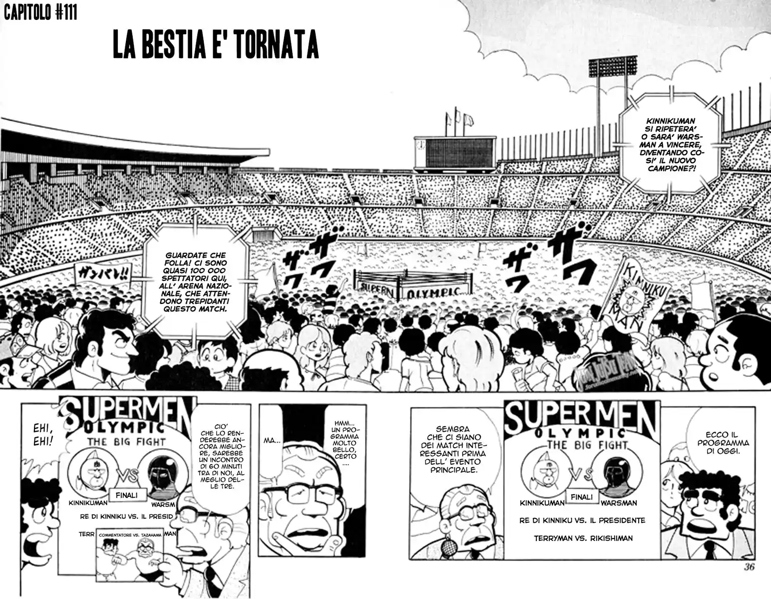 Ultimate Muscle Capitolo 111 page 2