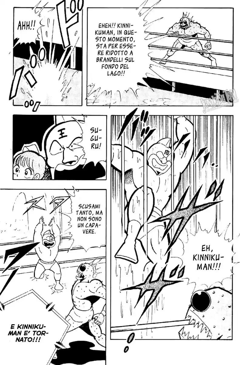 Ultimate Muscle Capitolo 145 page 6