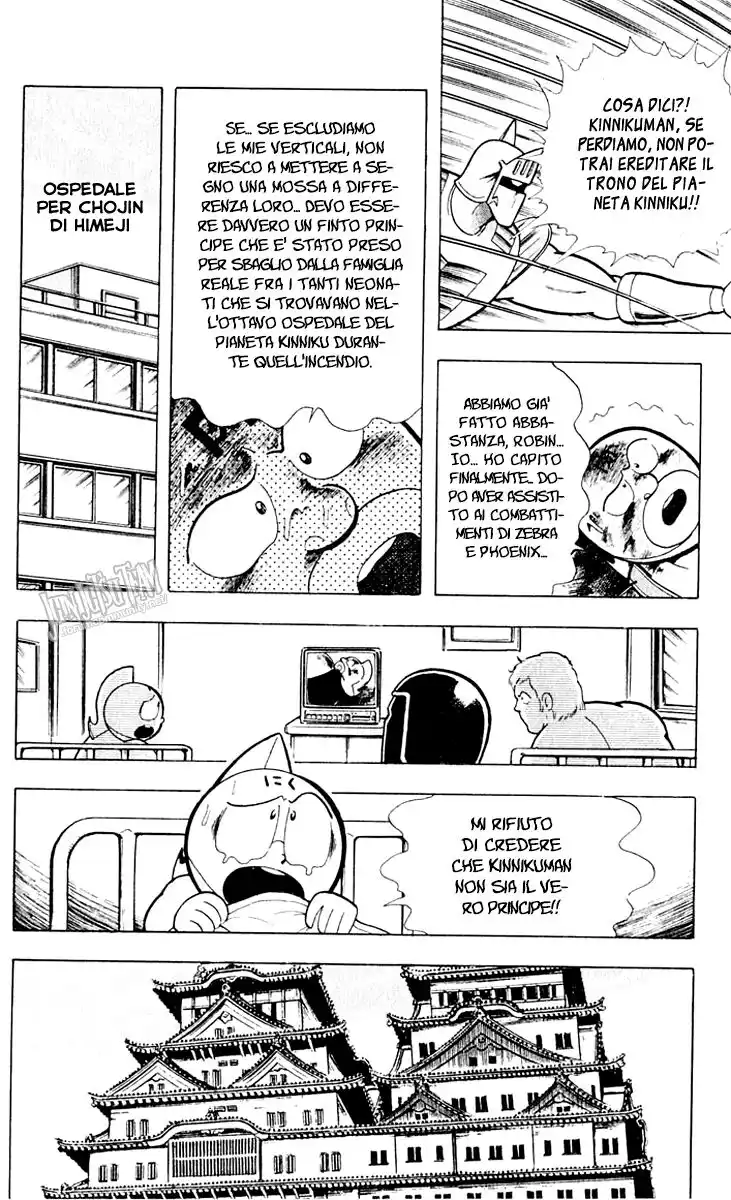 Ultimate Muscle Capitolo 318 page 21