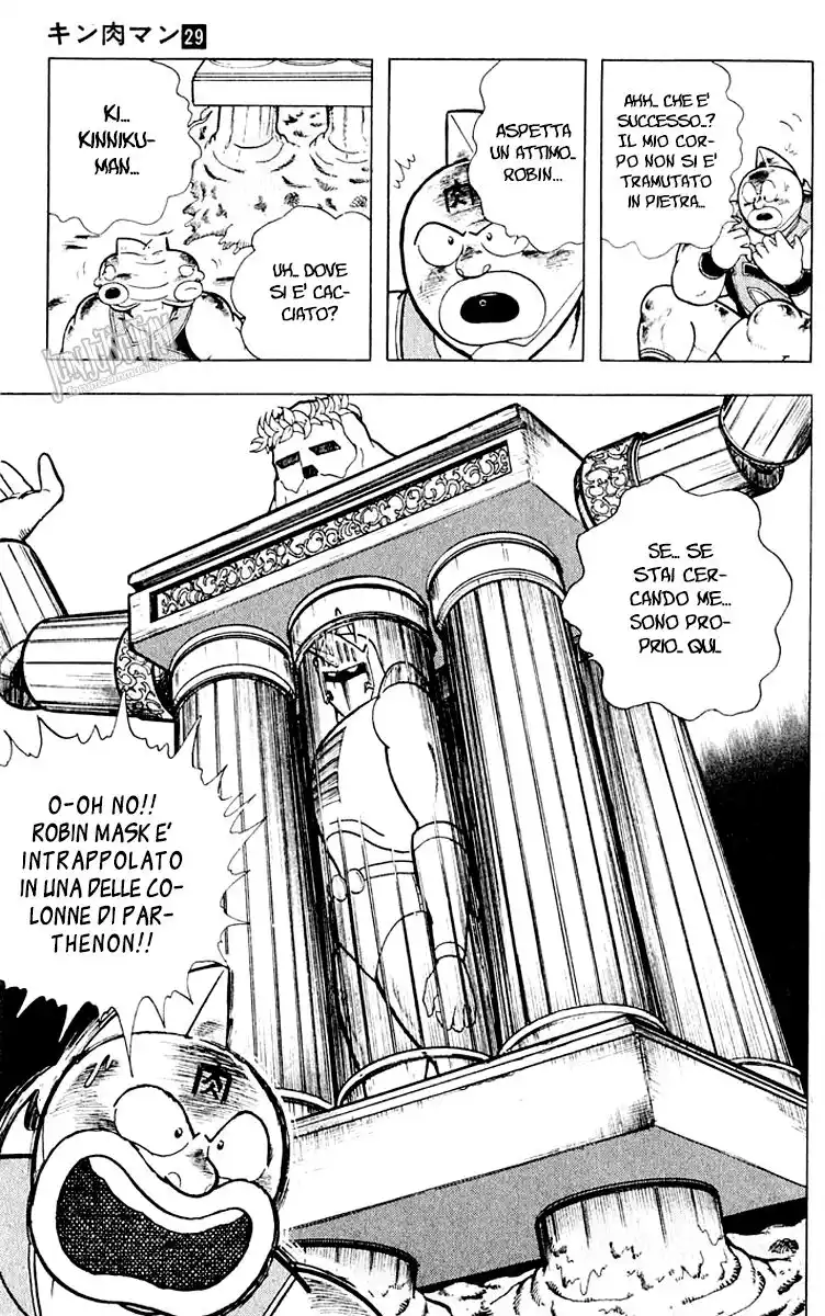 Ultimate Muscle Capitolo 318 page 26