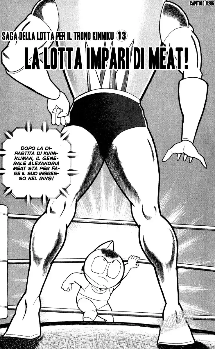 Ultimate Muscle Capitolo 286 page 2