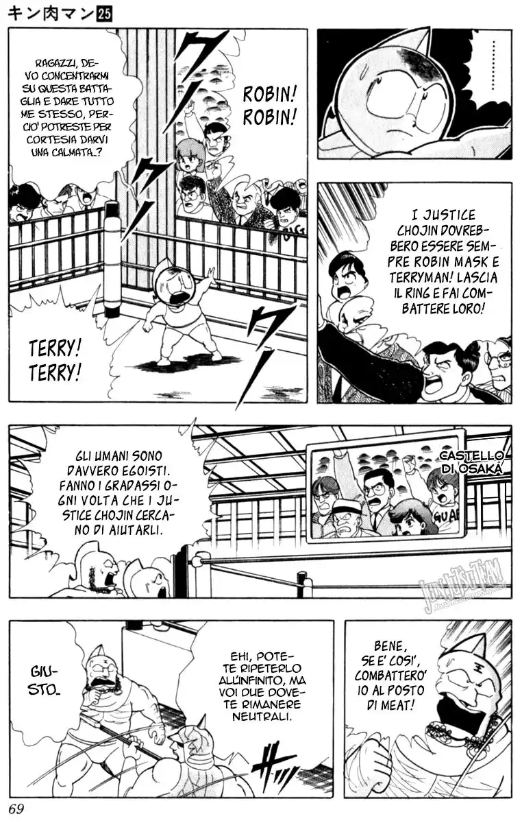 Ultimate Muscle Capitolo 286 page 4