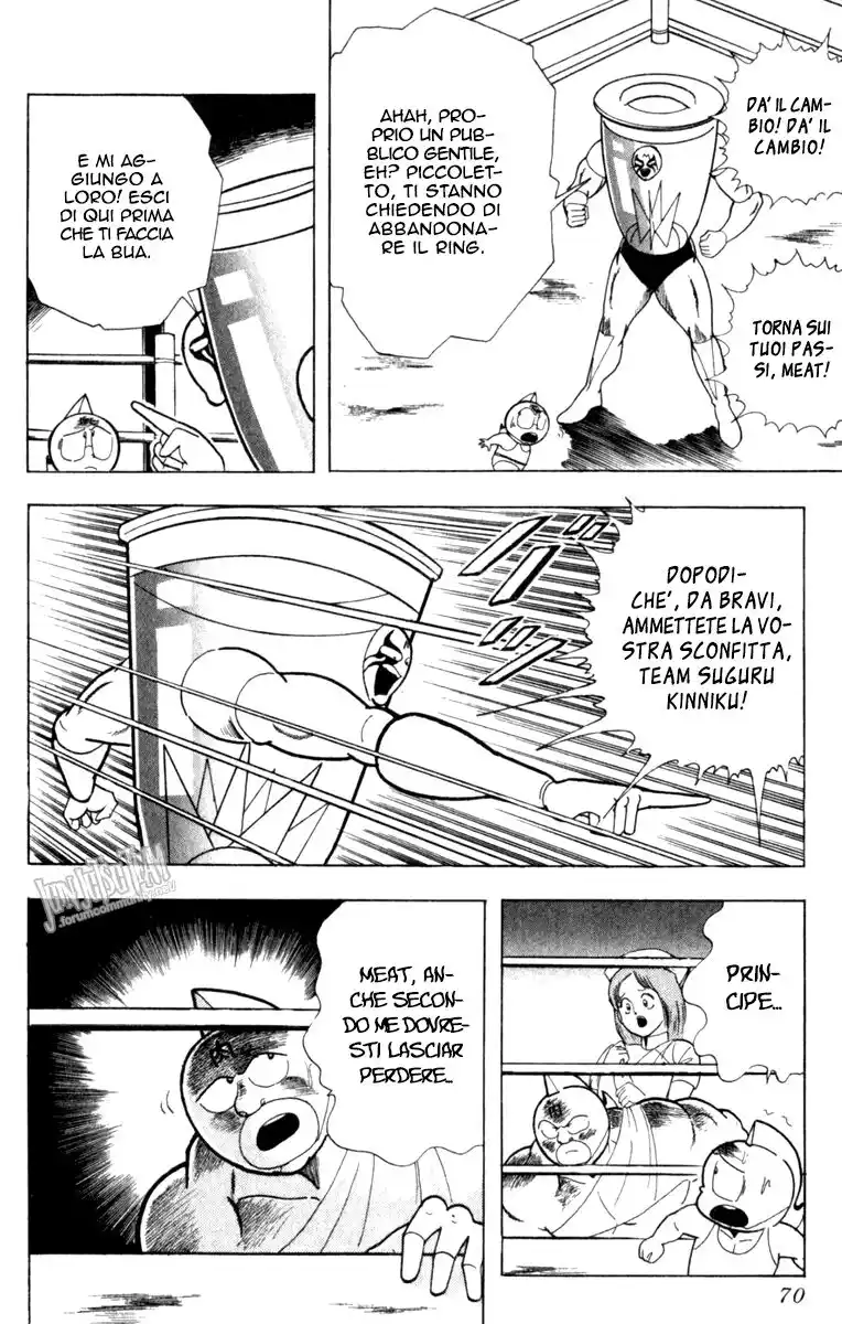 Ultimate Muscle Capitolo 286 page 5