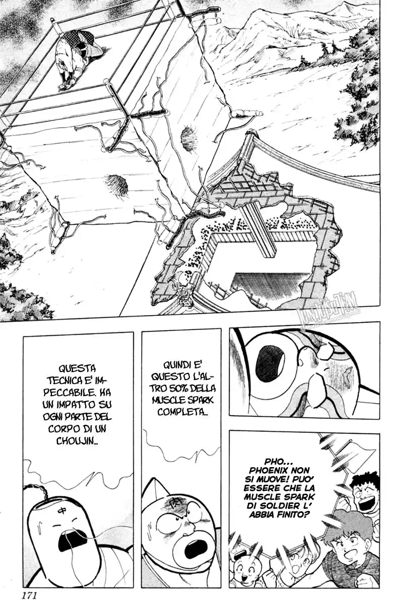 Ultimate Muscle Capitolo 335 page 4