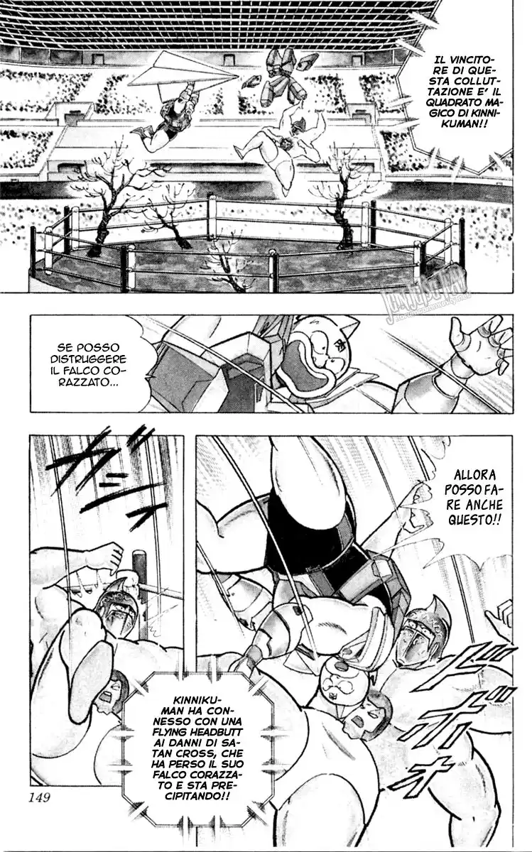 Ultimate Muscle Capitolo 343 page 4