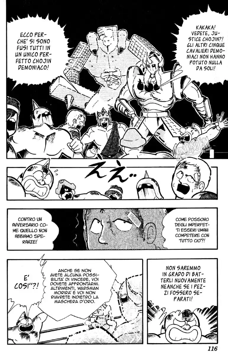 Ultimate Muscle Capitolo 188 page 3