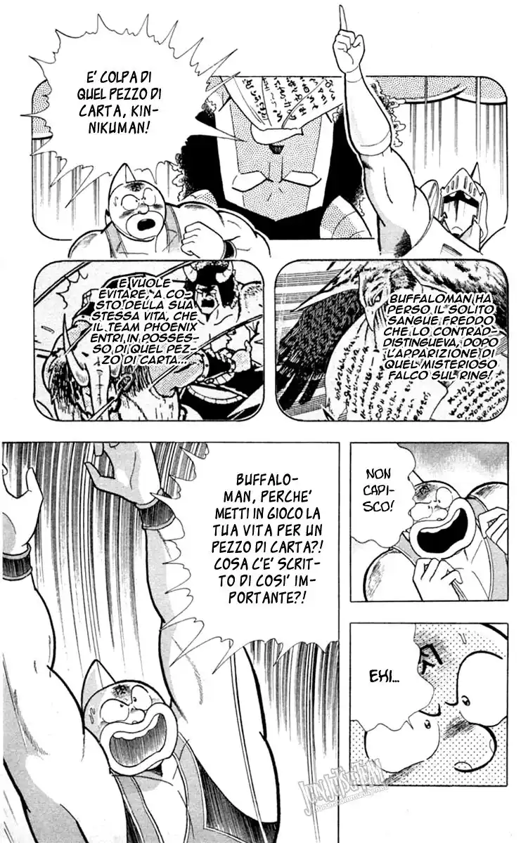 Ultimate Muscle Capitolo 331 page 4