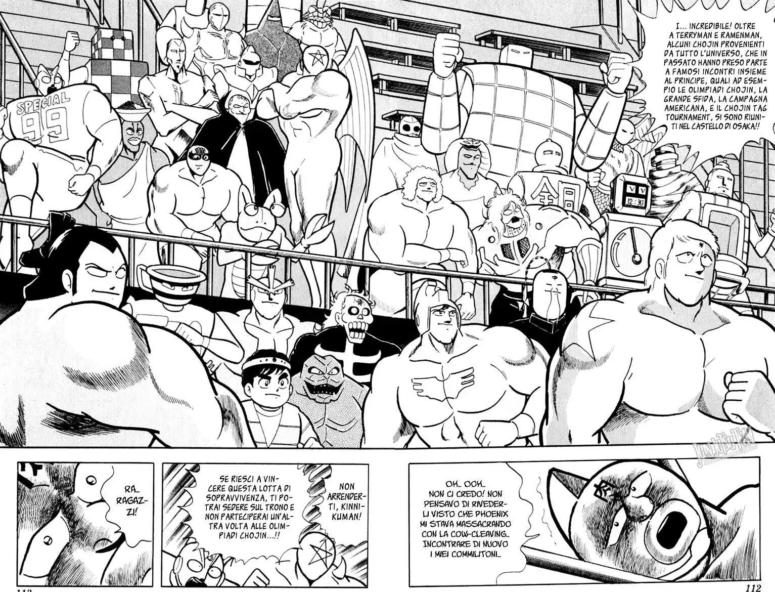 Ultimate Muscle Capitolo 386 page 7