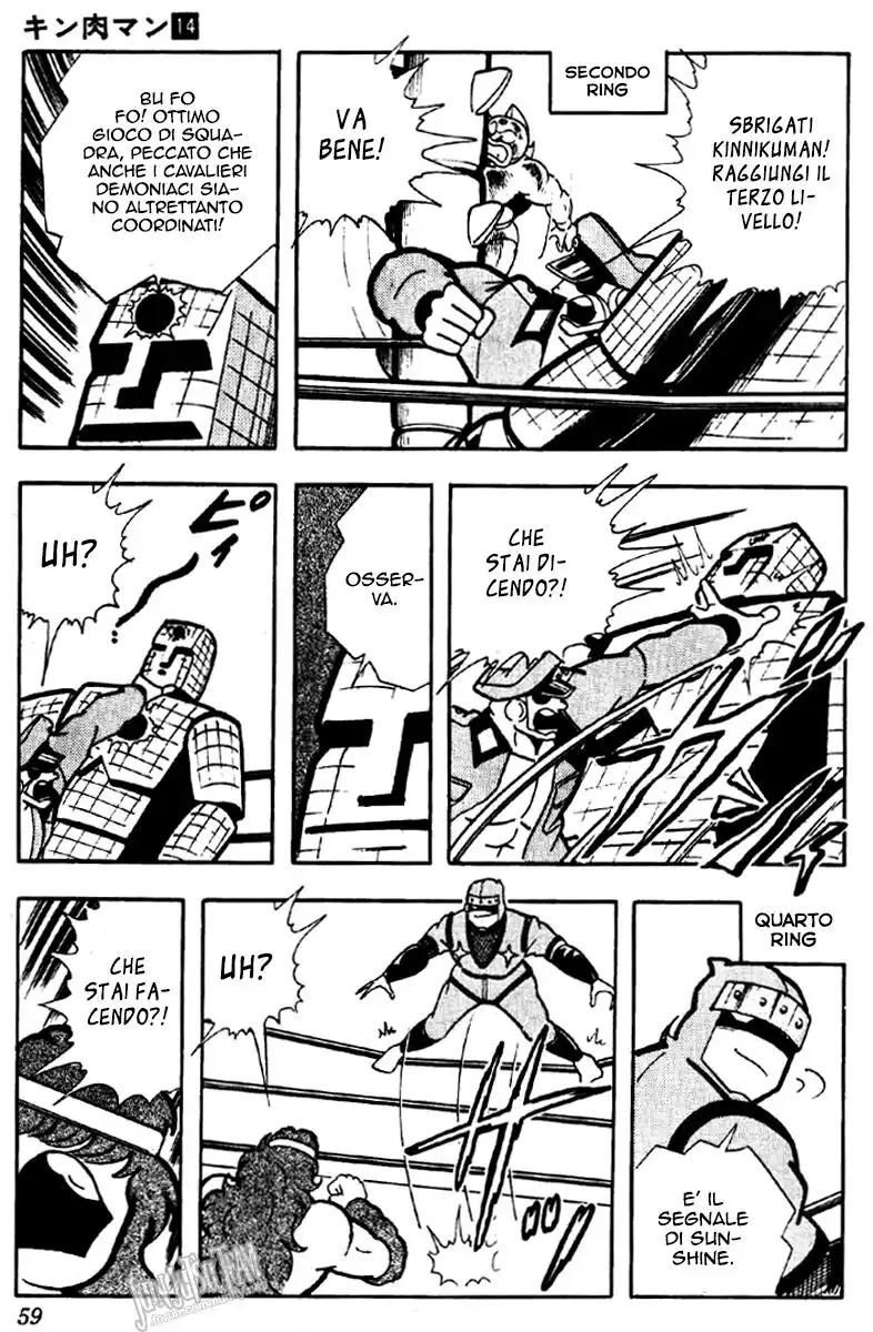 Ultimate Muscle Capitolo 172 page 6