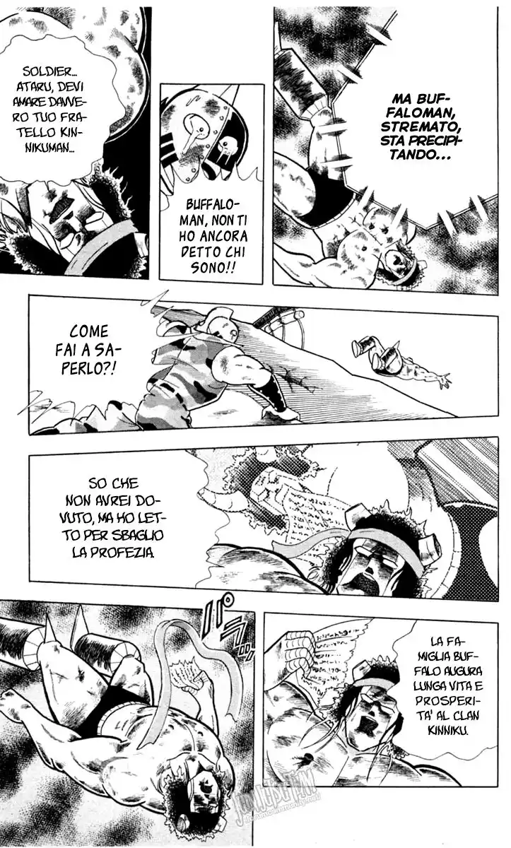 Ultimate Muscle Capitolo 332 page 14