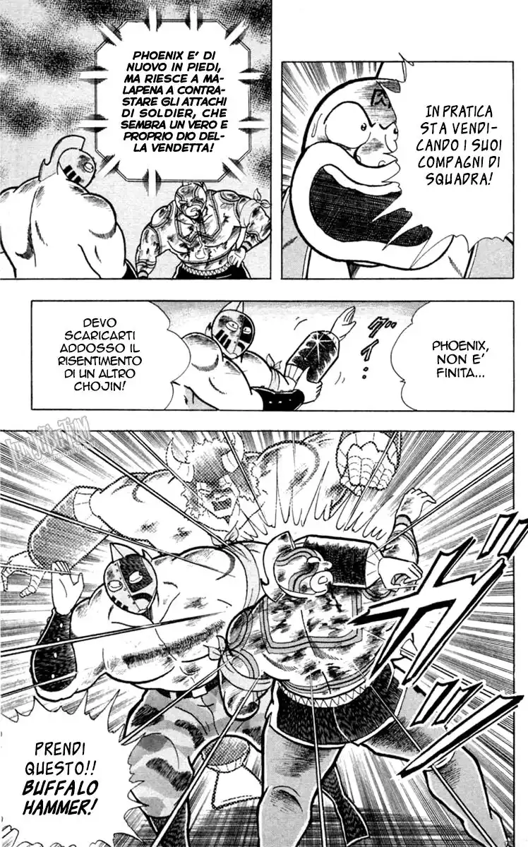 Ultimate Muscle Capitolo 332 page 20