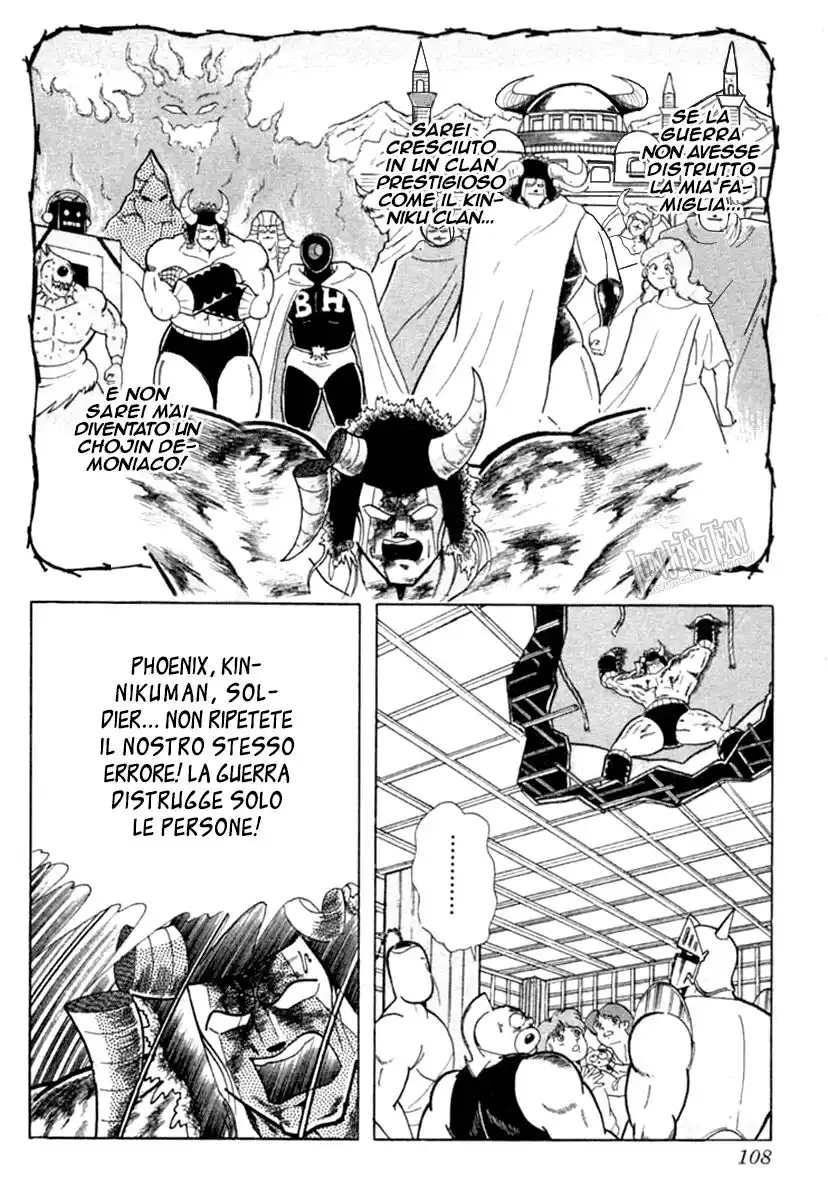 Ultimate Muscle Capitolo 332 page 3