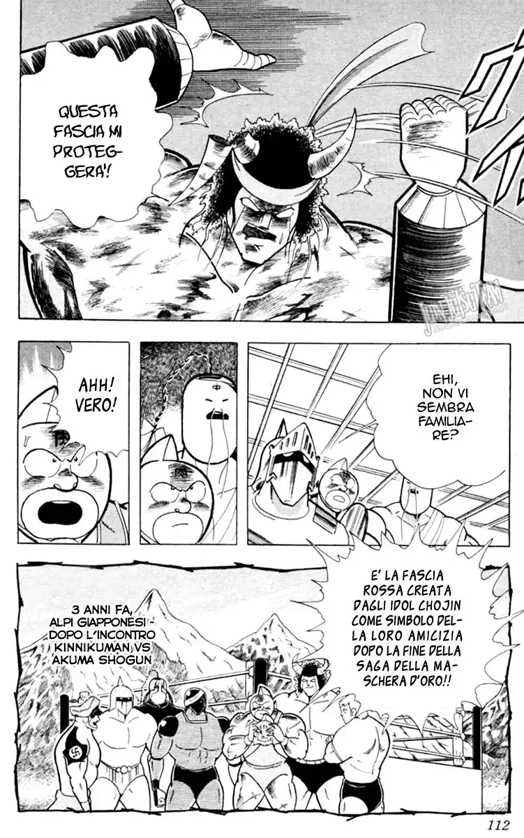 Ultimate Muscle Capitolo 332 page 7