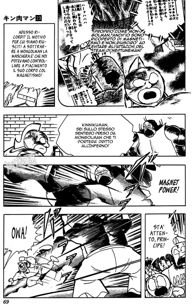 Ultimate Muscle Capitolo 267 page 5