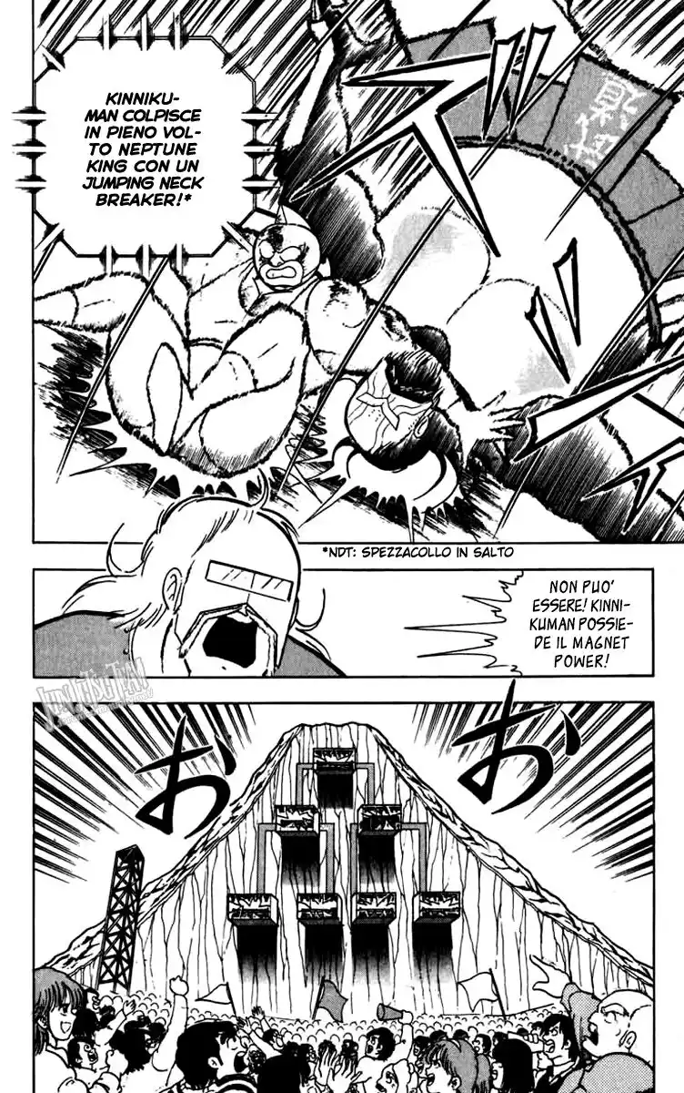 Ultimate Muscle Capitolo 267 page 8