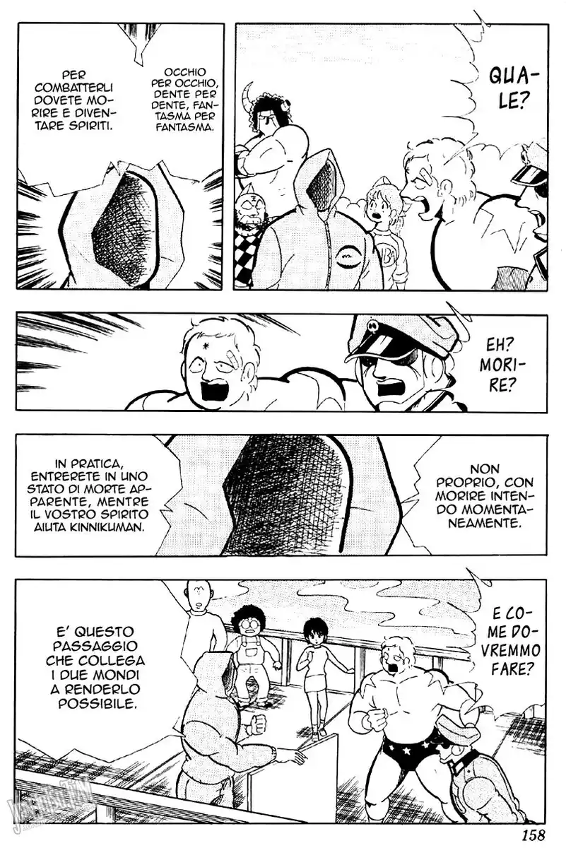 Ultimate Muscle Capitolo 144 page 13