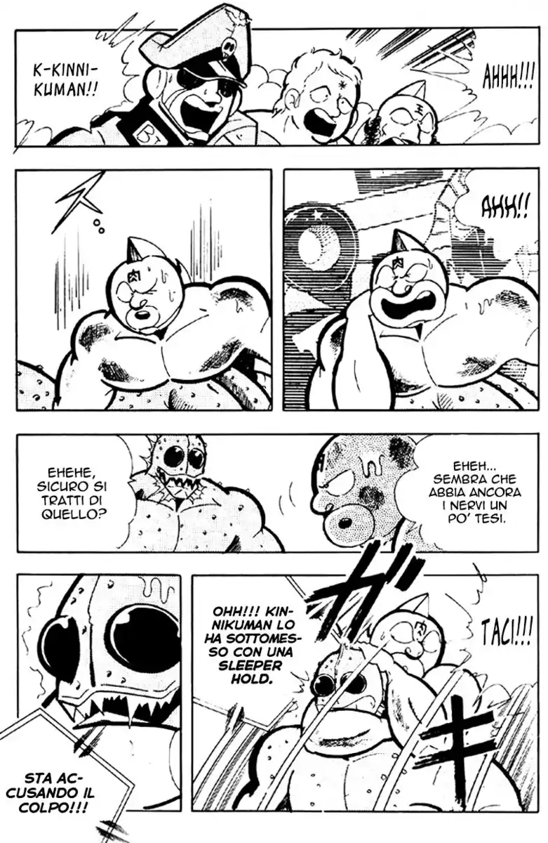 Ultimate Muscle Capitolo 144 page 8