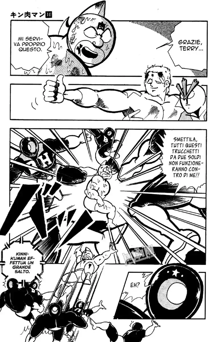 Ultimate Muscle Capitolo 129 page 11