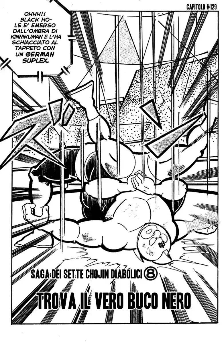 Ultimate Muscle Capitolo 129 page 2