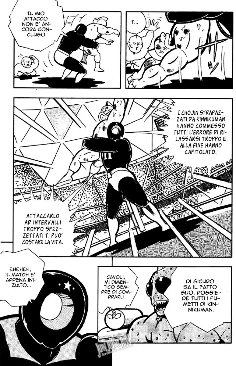 Ultimate Muscle Capitolo 129 page 4