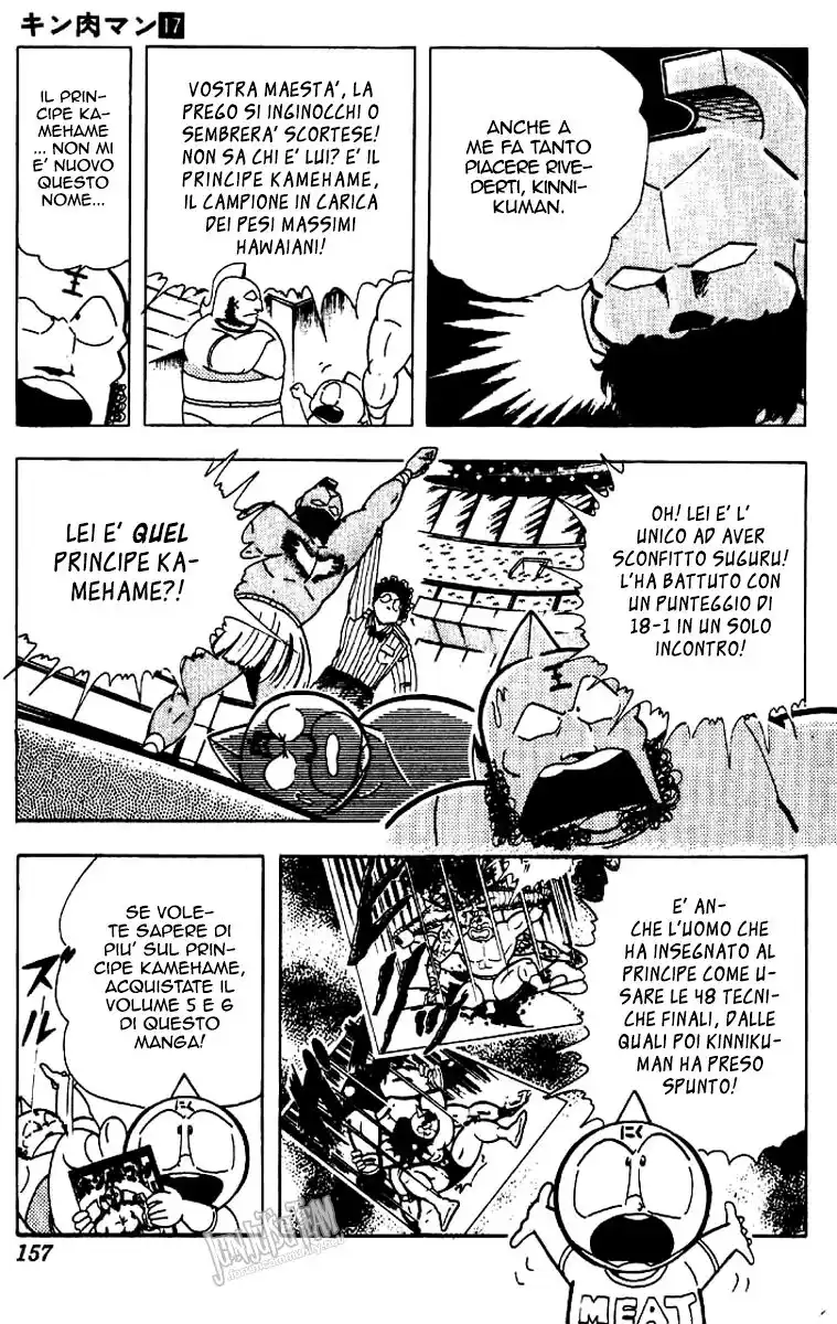 Ultimate Muscle Capitolo 213 page 4