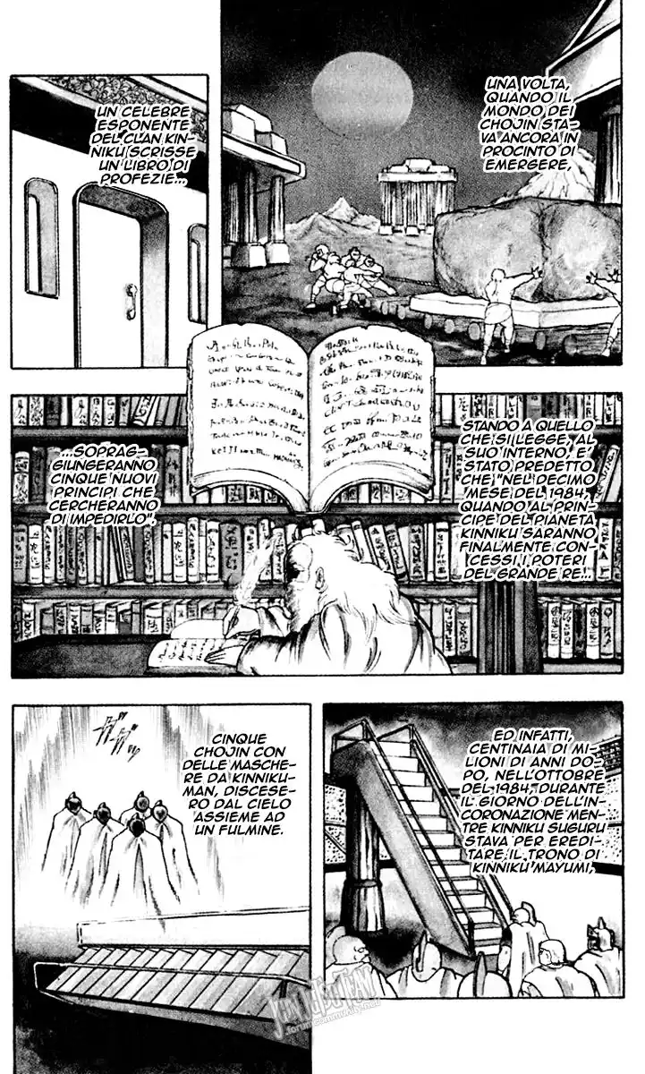 Ultimate Muscle Capitolo 316 page 2