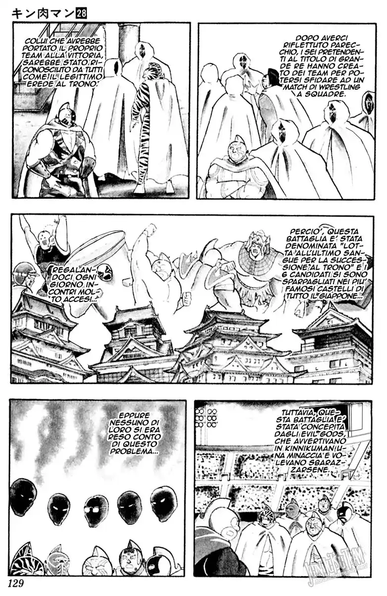 Ultimate Muscle Capitolo 316 page 4