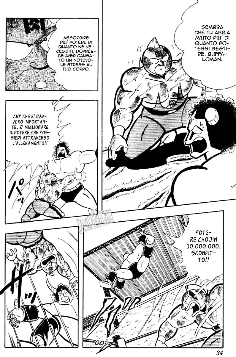 Ultimate Muscle Capitolo 158 page 11