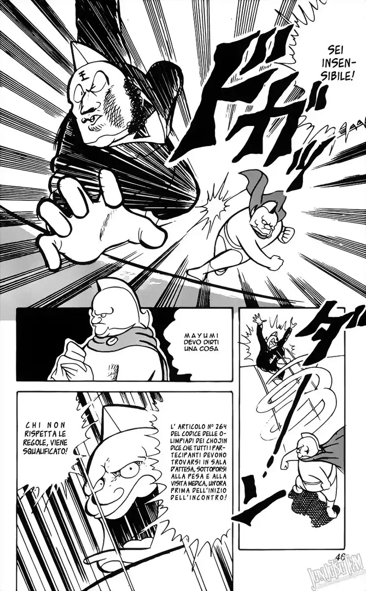 Ultimate Muscle Capitolo 44 page 4