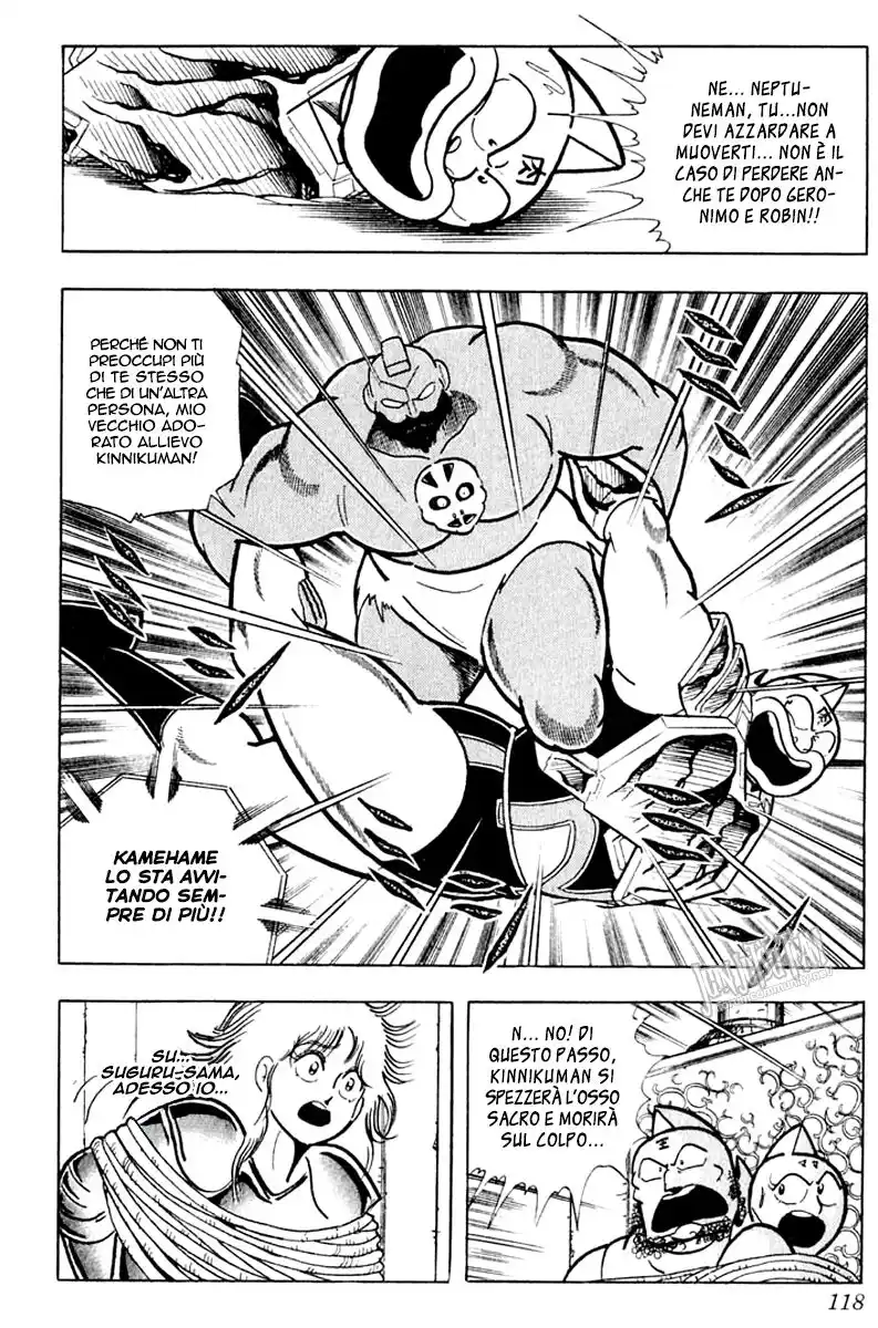 Ultimate Muscle Capitolo 377 page 11