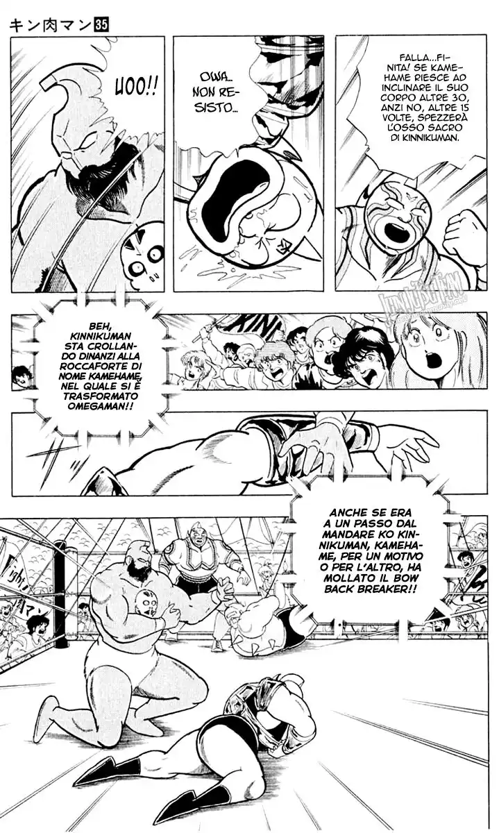 Ultimate Muscle Capitolo 377 page 12