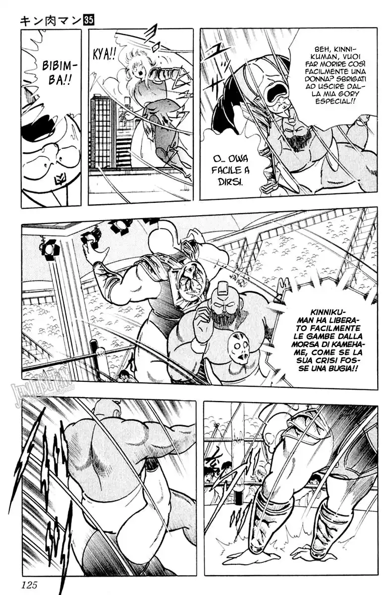 Ultimate Muscle Capitolo 377 page 18