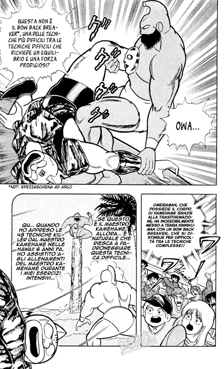 Ultimate Muscle Capitolo 377 page 4