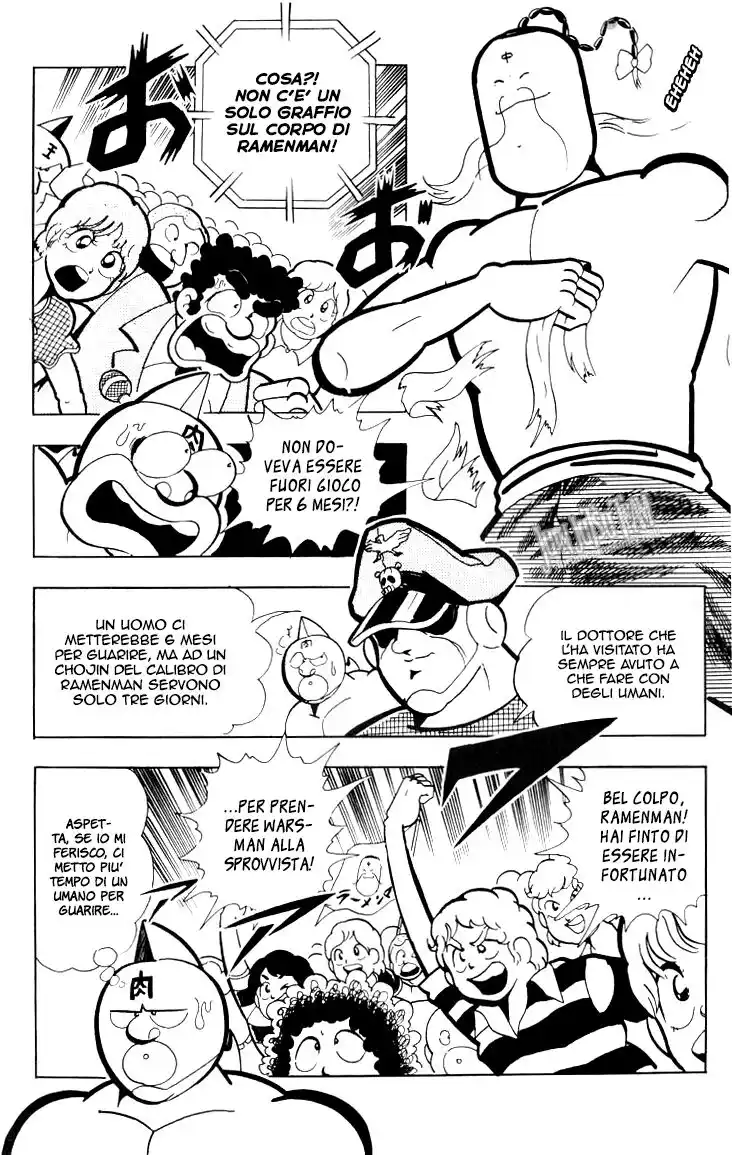 Ultimate Muscle Capitolo 106 page 12