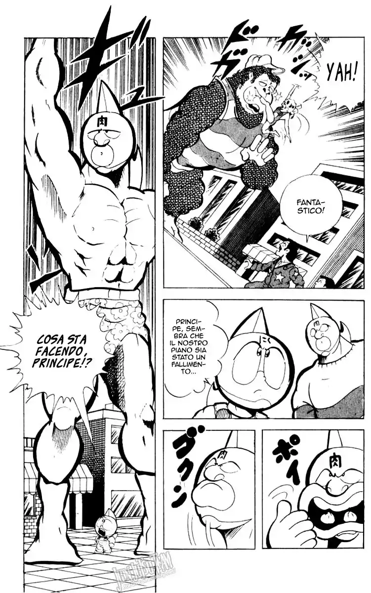 Ultimate Muscle Capitolo 84 page 13