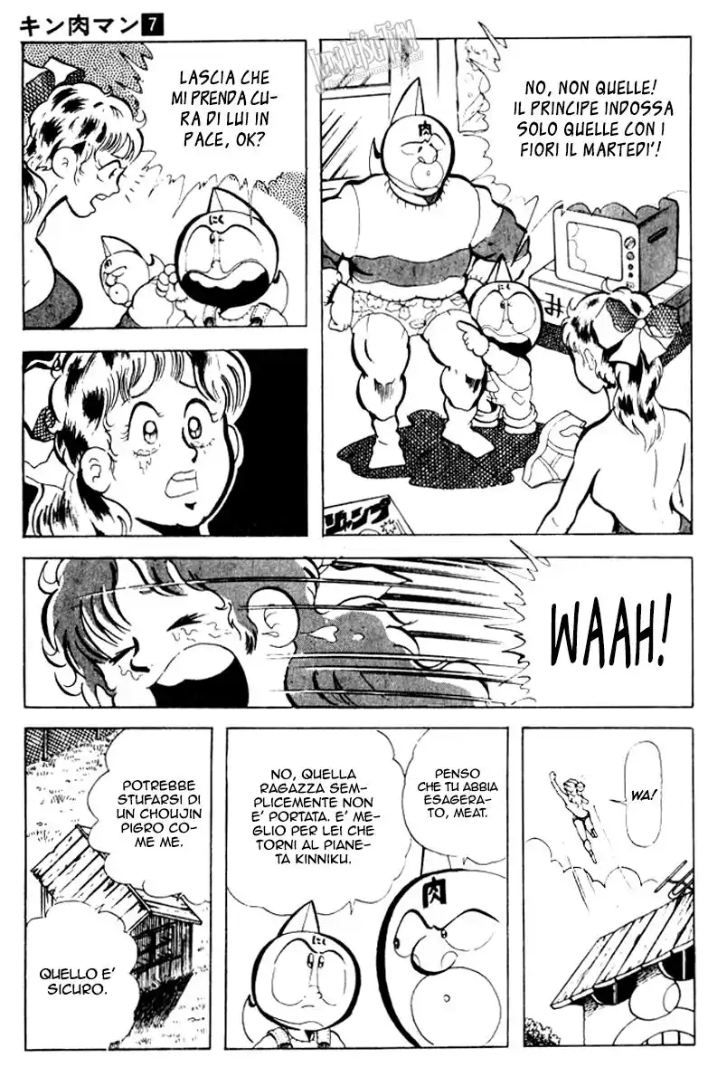 Ultimate Muscle Capitolo 84 page 7