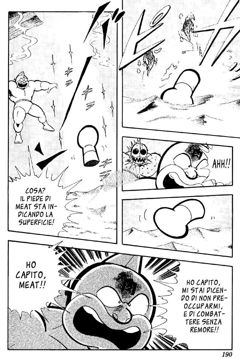 Ultimate Muscle Capitolo 146 page 11