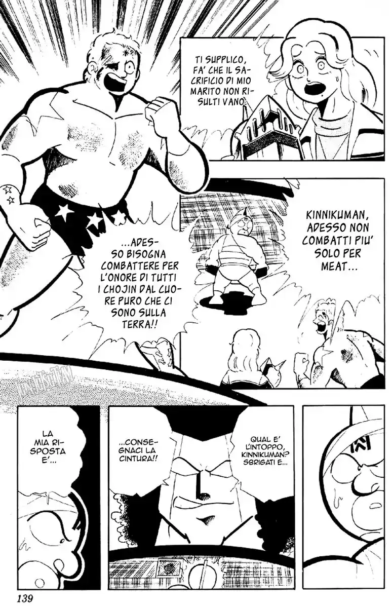 Ultimate Muscle Capitolo 143 page 9